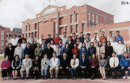 90年團體照