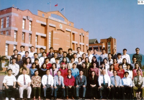 91年團體照
